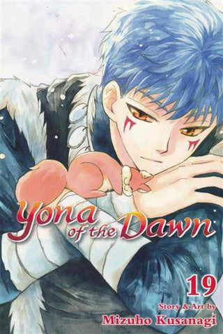 YONA OF THE DAWN GN VOL 19